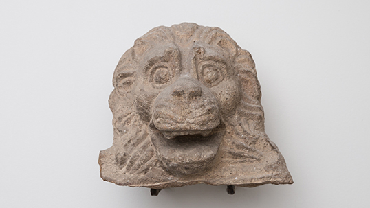 Double Head of a Lion, Seljuk Period